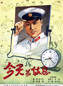 她炙热的欲望